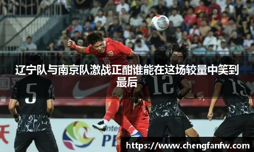 k1体育十年品牌值得信赖入口