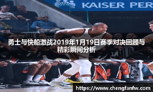 k1十年体育品牌