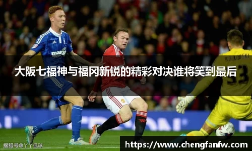 k1十年体育品牌