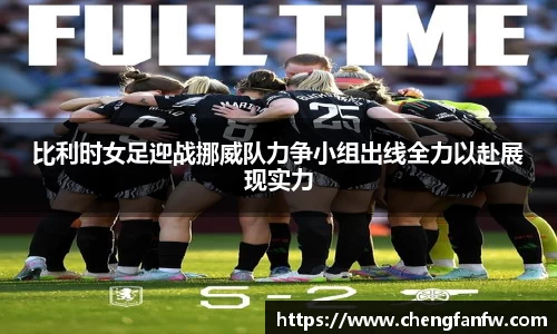 k1体育十年品牌值得信赖入口