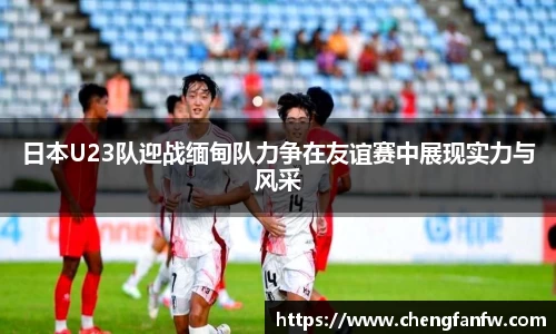 k1十年体育品牌